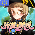 『英雄*戦姫』応援しています!
