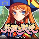 『英雄*戦姫』応援しています!