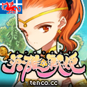 『英雄*戦姫』応援しています!